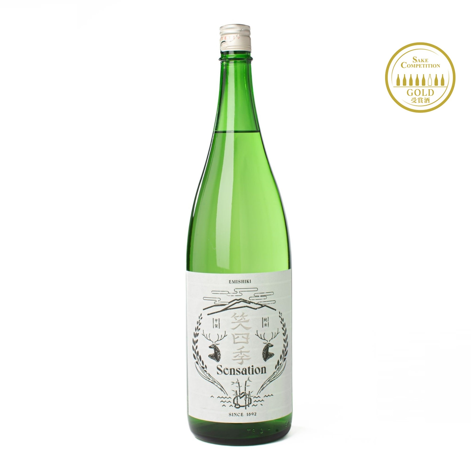 Emishiki Sensation White (1800ml) – epicurean nomads private limited