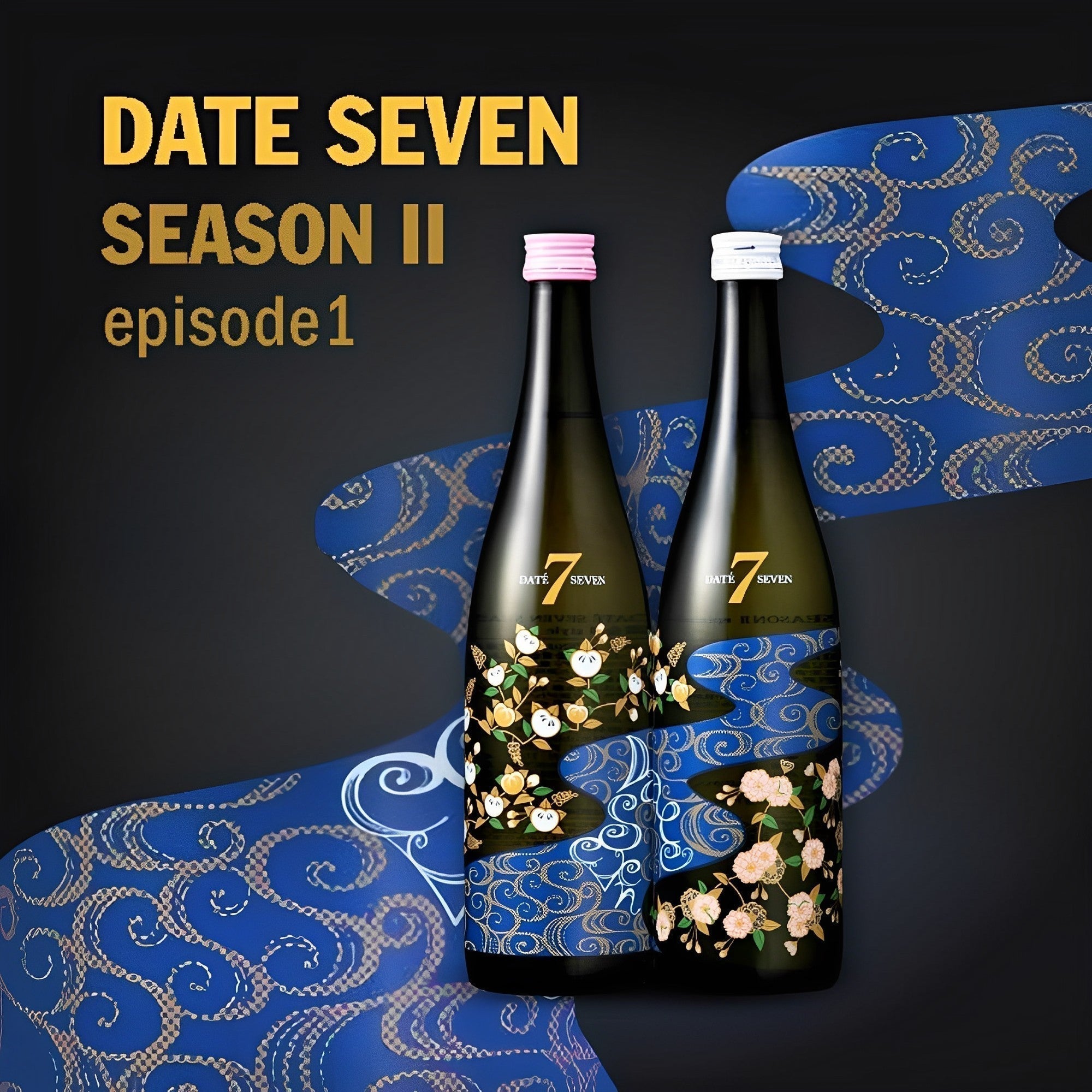 DATE 7 SEASON 2 episode 1 URAKASUMI style (720ml) – epicurean nomads  private limited